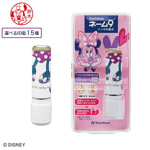 ΂̓̓|Cg10{ V`n^ Shachihata fBYj[ l[9 ([I[_[) ~j[}EX 1 XL-9/CADN1