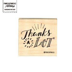 yubNtCf[ɉXԒ |Cg10{z ǂ̂ ˂˂X^v Thanks A LOT 1743-002