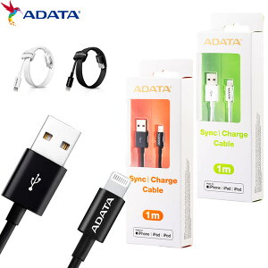 ADATA SyncCharge USB-A 2.0  Lightning P[u 1m MFiF 2.4A}[df[^[] AMFIPL-1M 2FI