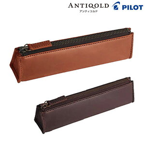 PILOT pCbg ANTIQOLD AeBRh yP[XM vAbvU[ v AQPSF-01 S2FI