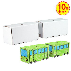 |Cg10{ nR hacomo d 10 THM-6175 d10 [YIi]