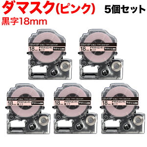 }\ɉX |Cg10{ LOWp ev PRO ݊ e[vJ[gbW SBM18P }bgx(͗l) S 5Zbg 18mm^_}XN(sN)^^}bgx(͗l)