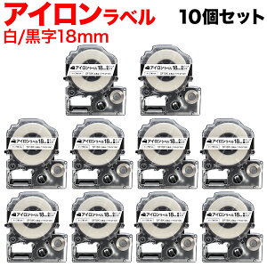 �L���O�W���p �e�v�� PRO �݊� �e�[�v�J�[�g���b�W SF18K �A�C�������x�� 10�Z�b�g 18mm�^���e�[�v�^�������^�A�C�������x��