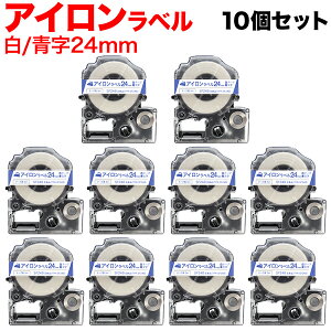 �y�X�[�p�[�Z�[���Ɠ��X�|�C���g10�{ �z �L���O�W���p �e�v�� PRO �݊� �e�[�v�J�[�g���b�W SF24B �A�C�������x�� 10�Z�b�g 24mm�^���e�[�v�^�����^�A�C�������x��