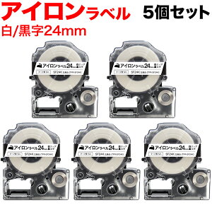 �y�X�[�p�[�Z�[���Ɠ��X�|�C���g10�{ �z �L���O�W���p �e�v�� PRO �݊� �e�[�v�J�[�g���b�W SF24K �A�C�������x�� 5�Z�b�g 24mm�^���e�[�v�^�������^�A�C�������x��