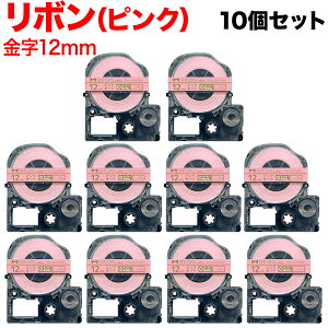 �L���O�W���p �e�v�� PRO �݊� �e�[�v�J�[�g���b�W SFR12PG ���{�� 10�Z�b�g 12mm�^�s���N�e�[�v�^�������^���{��