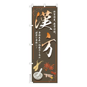 yC[OXӍՂɉXԒ |Cg10{z ̂ڂ   îڂ [k 600mm