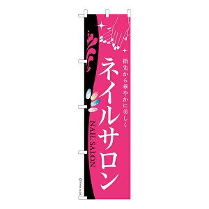 yubNtCf[ɉXԒ |Cg10{z X ̂ڂ lCT e îڂ [k 450mm