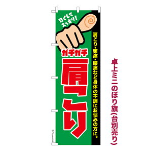 |Cg10{ ~ĵڂ 3 }bT[W i~ĵڂ [k TCY13cm