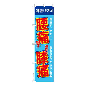 yubNtCf[ɉXԒ |Cg10{z X ̂ڂ ɕG }bT[W îڂ [k 450mm