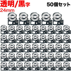 �L���O�W���p �e�v�� PRO �݊� �e�[�v�J�[�g���b�W ST24KW ���S�� 50�Z�b�g 24mm�^�����e�[�v�^������