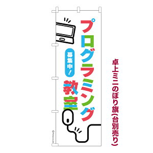 yC[OXӍՂɉXԒ |Cg10{z ~ĵڂ vO~O2 kW i~ĵڂ [k TCY13cm