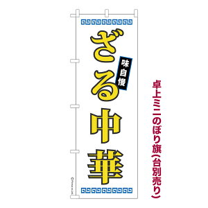 y{|Cg10{z ~ĵڂ 钆2 [ i~ĵڂ [k TCY13cm