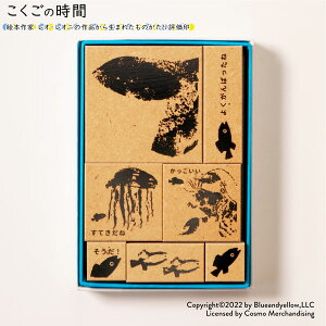 yC[OXӍՂɉXԒ |Cg10{z Tr[ SANBY ̎ G{ƃIEIĵ̂] KKG-LLC01 XC~[