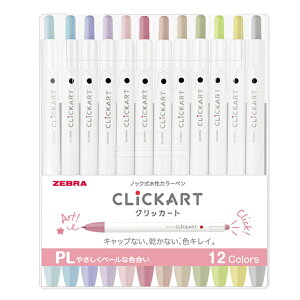 ZEBRA �[�u�� �N���b�J�[�g 12�F�Z�b�gPL WYSS22-12CPL �₳�����y�[���ȐF����