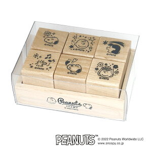 ǂ̂ Xk[s[ 6PX^vZbg s[ibc \ 2280-003