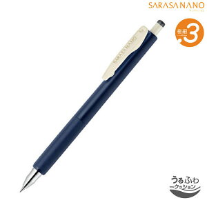 �[�u�� ZEBRA SARASA NANO �T���T�i�m 0.3mm JJ29-R1 �_�[�N�u���[�̂�