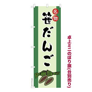 ~ĵڂ  cq i~ĵڂ [k TCY13cm