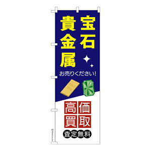 ̂ڂ ΋M2 Ev`i îڂ [k 600mm