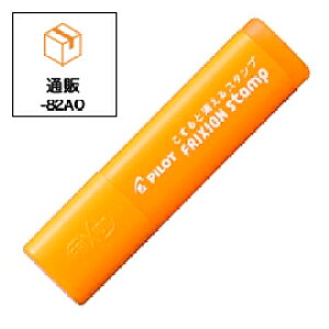 yC[OXӍՂɉXԒ |Cg10{z PILOT pCbg tNVX^v ʔ(CLF:AvRbg) SPF-12-82AO