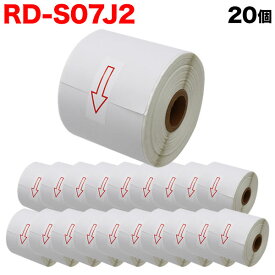 ポイント増量中 ブラザー用 RDロール 長尺紙テープ (感熱紙) RD-S07J2 互換品 76mm×44m 20個セット