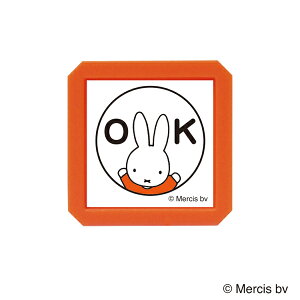 yubNtCf[ɉXԒ |Cg10{z ǂ̂ kodomonokao u[i ZSQ OK 2069-001