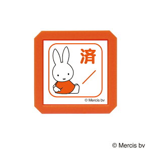 �y�y�V�労�ӍՒ��|�C���g10�{�z ���ǂ��̂��� kodomonokao �u���[�i �Z����SQ �� 2069-002