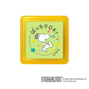 {|Cg10{ ǂ̂ kodomonokao Xk[s[ ZX^v ΂OK! 2208-201 [YIi]