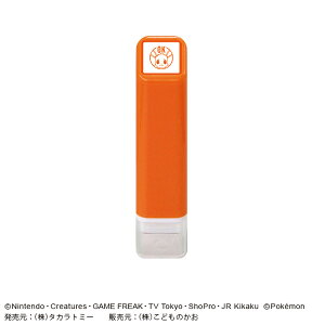 yubNtCf[ɉXԒ |Cg10{z ǂ̂ kodomonokao |PbgX^[ |CgZ 038 C[uCOK 2870-038