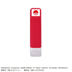 yC[OXӍՂɉXԒ |Cg10{z ǂ̂ kodomonokao |PbgX^[ |CgZ 043 X^[{[ 2870-043