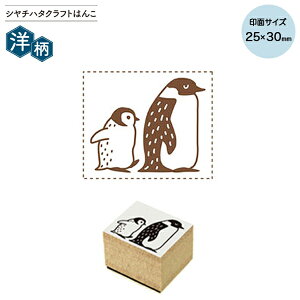 V`n^ Shachihata Ntg͂ m 25×30mm GCR-2530EA yM̂ [YIi]