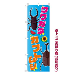 y{|Cg10{z ~ĵڂ NK^JugV  i~ĵڂ [k TCY13cm