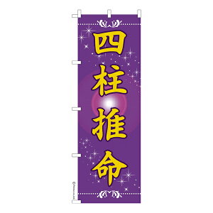 y{|Cg10{z ̂ڂ l 肢 îڂ [k 600mm