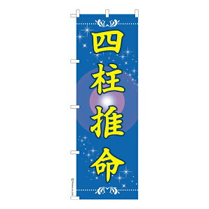 y{|Cg10{z ̂ڂ l2 肢 îڂ [k 600mm