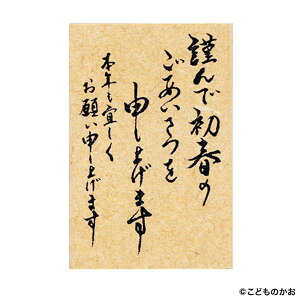 yC[OXӍՂɉXԒ |Cg10{z ǂ̂ j[C[X^v ނ ^e 11064-016