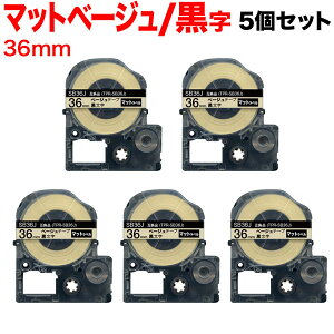 �L���O�W���p �e�v�� PRO �݊� �e�[�v�J�[�g���b�W SB36J �}�b�g���x�� ���S�� 5�Z�b�g 36mm�^�x�[�W���e�[�v�^�������^�}�b�g���x��