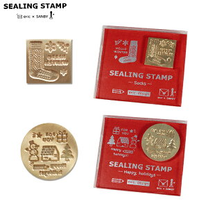 Tr[ SANBY V[OX^v SEALING STAMP ERIC-SLGSTP S2킩I
