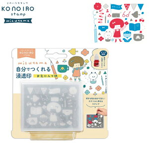 ǂ̂ KONOIRO stamp ̂X^v mizutama Cɓ蕿 2450-002