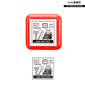 |Cg10{ Tr[ SANBY Z ERIC-STAMP ؎̂