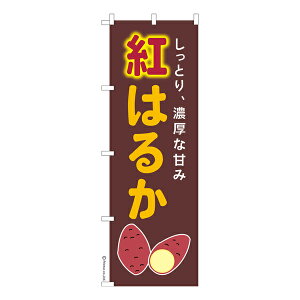 ̂ڂ g͂邩 2 ܂ 1 îڂ [k 600mm