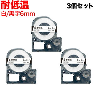 �y�����΂̓��̓|�C���g10�{�z �L���O�W���p �e�v�� PRO �݊� �e�[�v�J�[�g���b�W LT6K �ϒቷ 3�Z�b�g 6mm�^���e�[�v�^�������^�ϒቷ