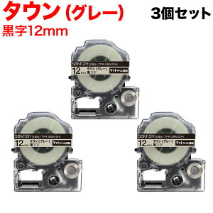 {|Cg10{ LOWp ev PRO ݊ e[vJ[gbW SBM12H }bgx(͗l) S 3Zbg 12mm^^E(O[)^^}bgx(͗l)