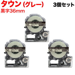 �y�y�V�労�ӍՒ��|�C���g10�{�z �L���O�W���p �e�v�� PRO �݊� �e�[�v�J�[�g���b�W SBM36H �}�b�g���x��(�͗l) ���S�� 3�Z�b�g 36mm�^�^�E��(�O���[)�^�������^�}�b�g���x��(�͗l)