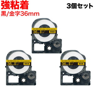 �y�y�V�X�[�p�[�Z�[�����|�C���g10�{�z �L���O�W���p �e�v�� PRO �݊� �e�[�v�J�[�g���b�W SC36KZW �J���[���x�� ���S�� 3�Z�b�g 36mm�^���e�[�v�^������