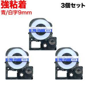 �L���O�W���p �e�v�� PRO �݊� �e�[�v�J�[�g���b�W SD9BW �J���[���x�� ���S�� 3�Z�b�g 9mm�^�e�[�v�^������