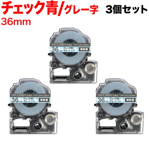 �L���O�W���p �e�v�� PRO �݊� �e�[�v�J�[�g���b�W SWX36BH �͗l���x�� ���S�� 3�Z�b�g 36mm�^�`�F�b�N�e�[�v�^�O���[����