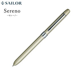 ポイント増量中 セーラー万年筆 Pensiero ペンシエロ Sereno セレーノ（2色ボールペン+シャープペンシル） 16-0385-279 ゴールド