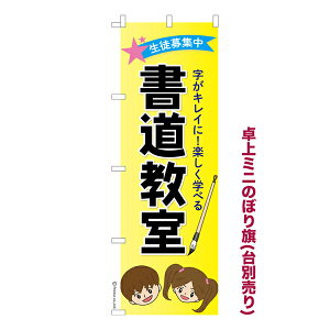 yC[OXӍՂɉXԒ |Cg10{z  ~ĵڂ 2 K 1 i ~ĵڂ [k TCY13cm