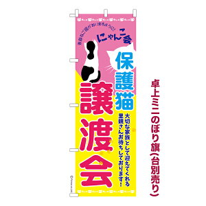  ~ĵڂ یLn lR 1 i ~ĵڂ [k TCY13cm