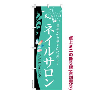 yubNtCf[ɉXԒ |Cg10{z  ~ĵڂ lCT 3 e 1 i ~ĵڂ [k TCY13cm